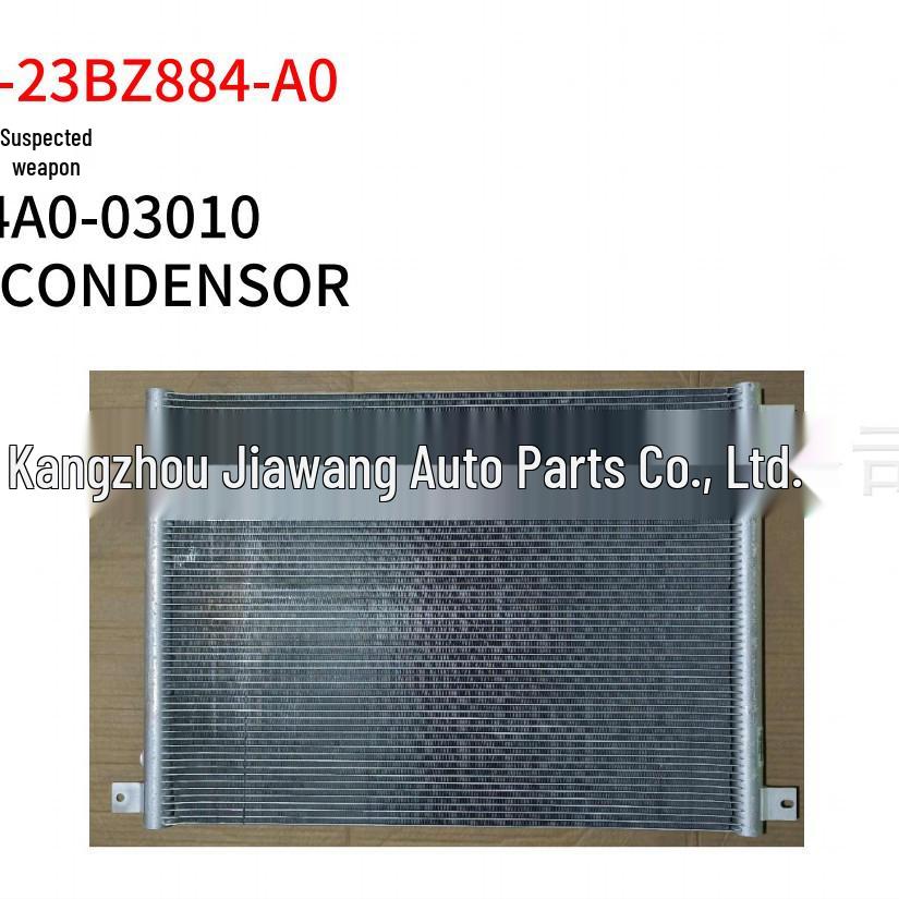 Конденсор 884A0-03010 для Toyota BZ3 2023 года