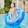 Thickened Swim Ring Float Inflatable Toy With Handle Swimming Ring Tube Adult Swimming Circle Pool Beach Water Play Equipment
