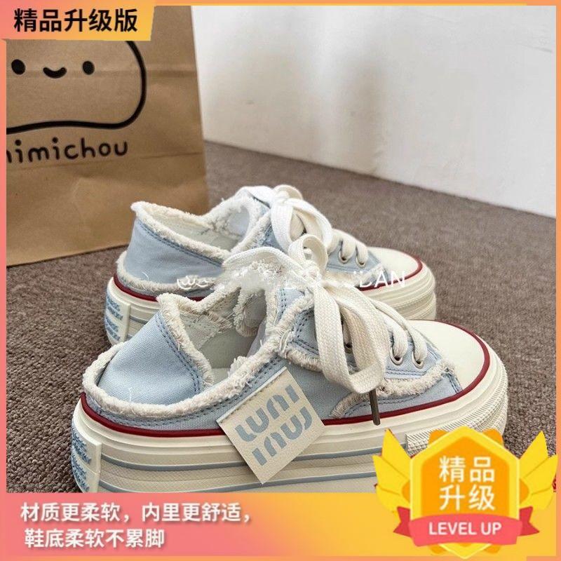 Розовые универсальные парусиновые туфли на платформе с необработанным краем, женские летние новые модные повседневные легкие кеды в стиле инс