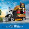 LEGO City Burger Truck Игрушка Подарок на день рождения Блок Образовательный Рождество Мальчики Девочки Дети 5 лет 6 лет 7 лет 8 лет Транспортное средство Ca