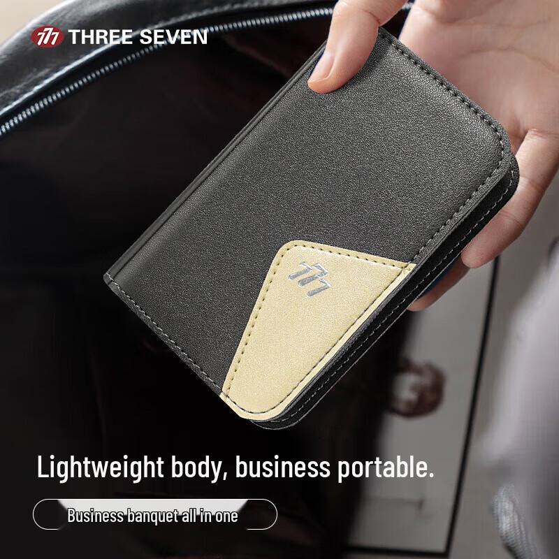 777 Professional Six-Piece Manicure Set