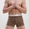 Men's Boxer Briefs Ice Silk Sexy Leopard Printed Breathable Quick Drying Medium Waisted Shorts Top