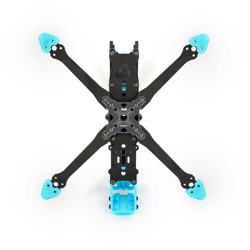 AXISFLYING MANTA 2nd Gen 5-inch FPV Drone Replacement Arm (CN version)