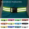 4*1.5cm Running Cycling Waistband High Visible Waistband  Outdoor Cycling Accessories