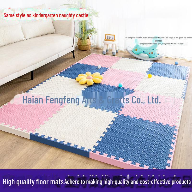 Утолщенный пенопластовый детский коврик для ползания - домашний коврик-татами для детей