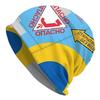 Шапки-ушанки Авиационная маркировка Мужские Женские Тонкая шапка Украина Су-27 Теплая кепка Уличные Шапки-бини Шапки