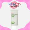Galactomy Moisture Sun Serum SPF50+ PA++++ 50мл