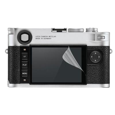 Защитная пленка - Phonillico - Leica M10-R - Упаковка из 2 штук - Прочная пластиковая пленка - Ультратонкая