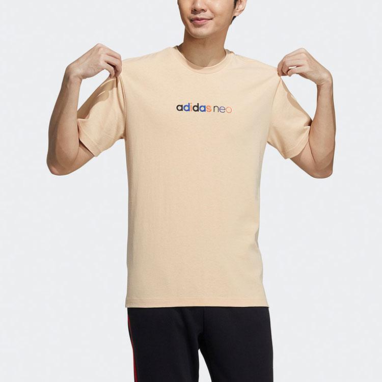 adidas Мужская футболка Neo Янтарно-желтая GP4828