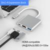 Док-станция с разрешением 4K Концентратор USB C Компактный размер