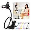 1pcs Mobile Phone Holder Flexible Lazy Holder Adjustable Cell Phone Clip Home Bed Desktop Mount Bracket Smartphone Stand