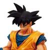 BANPRESTO Dragon Ball Z Grandista Resolution of Soldiers SON GOKOU#2 Сон Гоку 1 тип всего
