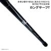 Daiwa Driving Throwing Rod Long Surf Fishing Rod T Y 27-530 Y