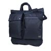Сумка для шлема PORTER UNIT [PORTER] 784-05463 Темно-синий/50