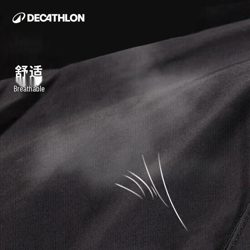 Decathlon QUMM Casual Hiking Shorts