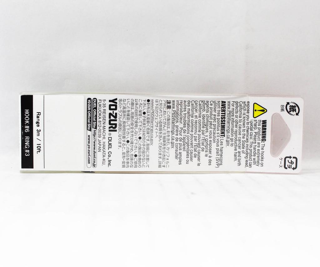 Yo Zuri 3DR-X Crank DD 50F Плавающий воблер R1442-MFT (6803)