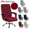 Large XL/L Simple Elastic Office Chair Cover with 2pcs Armrest Cover Full Coverage Gaming Chair Cover Seat Cushion Washable
