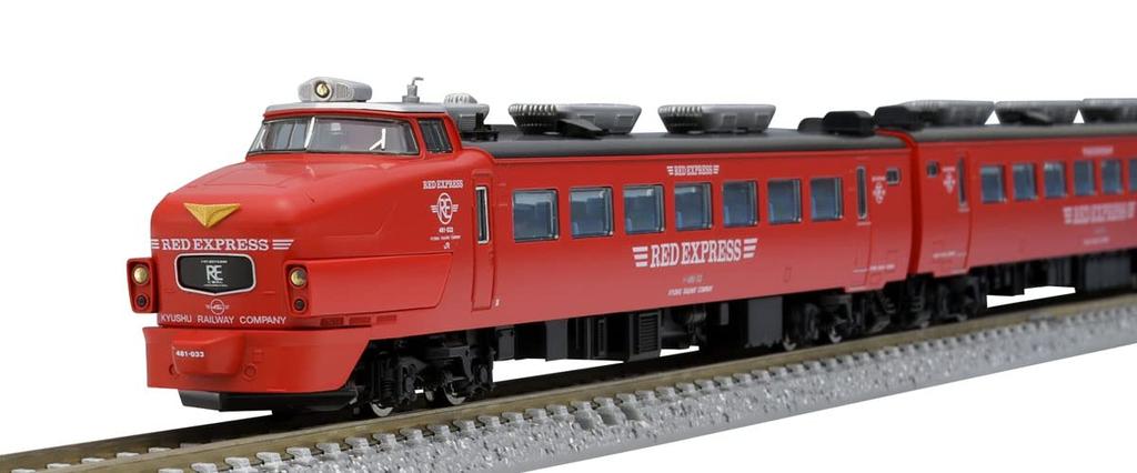 TOMIX N Gauge JR 485 Series RED EXPRESS Set 98777 Железнодорожная модель поезда Kuro481-100
