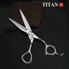 Профессиональные парикмахерские ножницы TITAN, парикмахерские ножницы для стрижки волос, филировочные ножницы, ЯПОНИЯ, сталь 440c