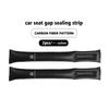 XKJ1  Car Seat Gap Filler Side Seam Plug Leak-proof Sealing Strip For Mercedes Benz AMG A C E S G Class W201 W210 W108 W204 W205 W203