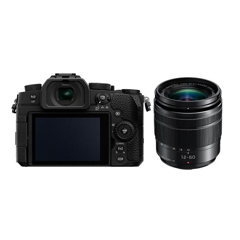 Panasonic LUMIX G95D Mirrorless Vlog Camera Kit (CN version)