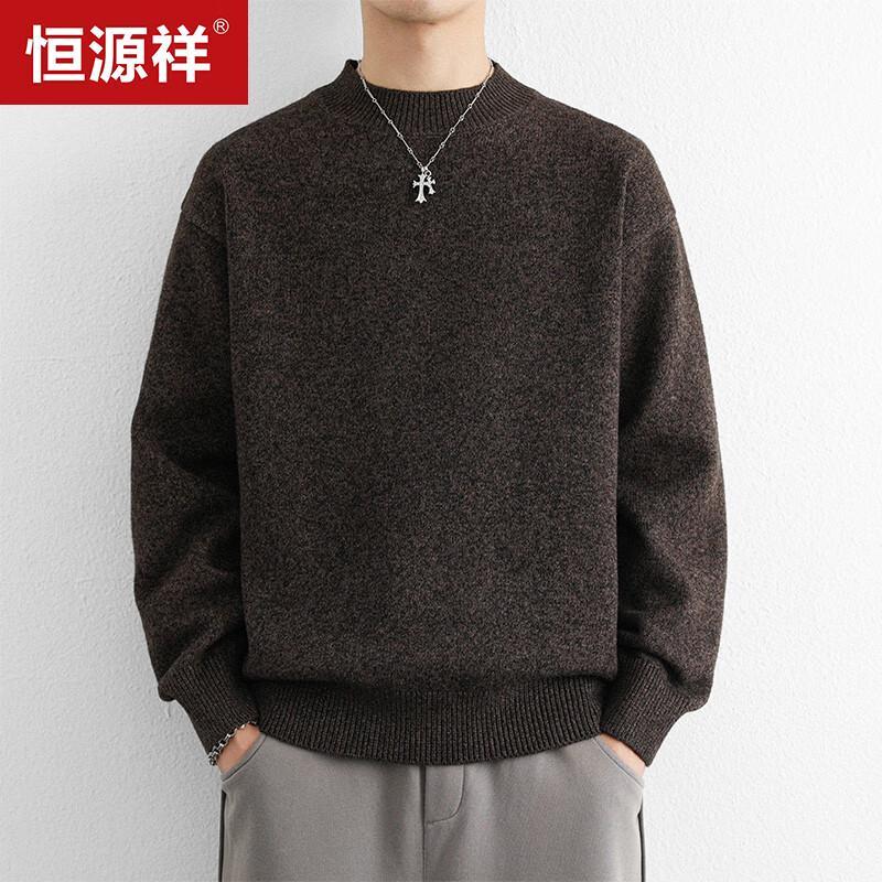 Hengyuanxiang Men's Solid Color Crew Neck Knit Sweater