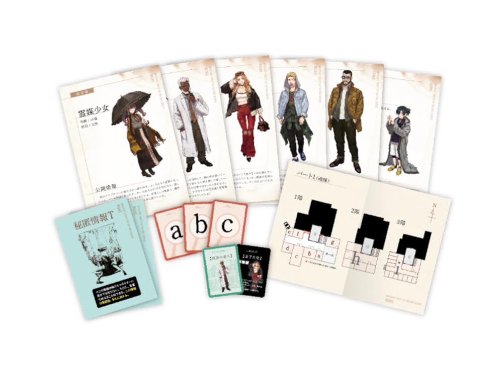 Group SNE Mioya 180 ages 15 and Murder Mystery (5-6 players, minutes, up)