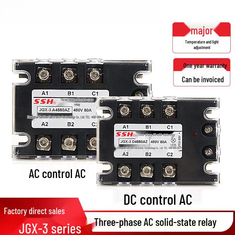 Sen She Three-Phase Solid State Relay 40A 480V DC Control AC 80-100-150A SSR60 MGR-3