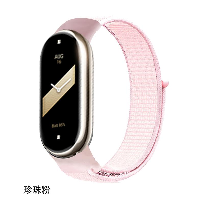 Нейлоновый ремешок для браслета Xiaomi Mi Band 8, мягкий ремешок для часов Pulse Correa, браслет Mi Band, спортивная петля, аксессуары Mi Band8