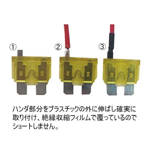 Предохранитель блока питания pa-man, низкопрофильный предохранитель 15 А, синий автомобильный ETC/drive recorder, небольшая замена запасного электрооборудования
