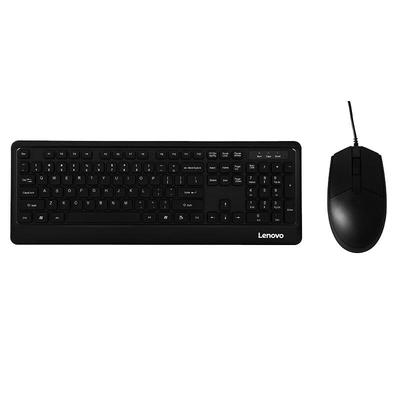 Проводная клавиатура и мышь Lenovo KM102