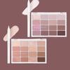 Wakemake Eye Palette Eyeshadow Eyeshadow Natural Glow, 11 London Brown Blurring, 1 Piece