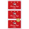 Cowbrand Red BoX Cowbrand Red BoX 90 г X 3 коровье мыло Kyoshinsha