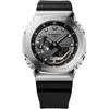 Casio Мужские часы G-SHOCK GM-2100-1AJF [G-SHOCK 20 атм водонепроницаемые GM-2100 Series] Черные