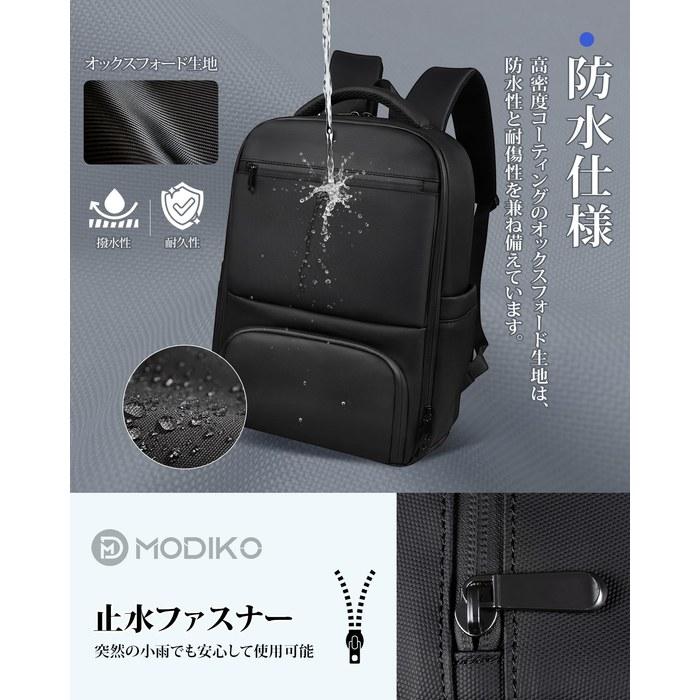[Modiko] Backpack Men's Business Waterproof 15.6-inch PC Laptop Commute Travel Black - Standard Size