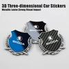 Металлическая автомобильная наклейка-эмблема Наружная отделка кузова Для Octavia Kodiaq Fabia Superb Karoq Yeti Rapid Vrs Аксессуары Чехол для ключей