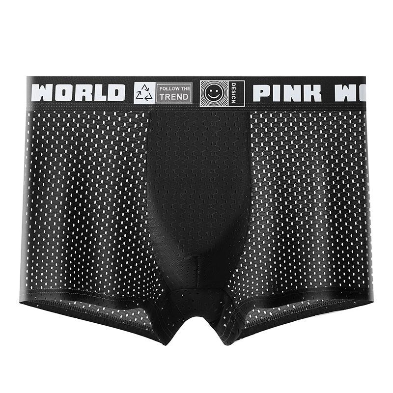 Ice Silk Mesh Men's Antibacterial Boxer Briefs - Breathable and Comfortable