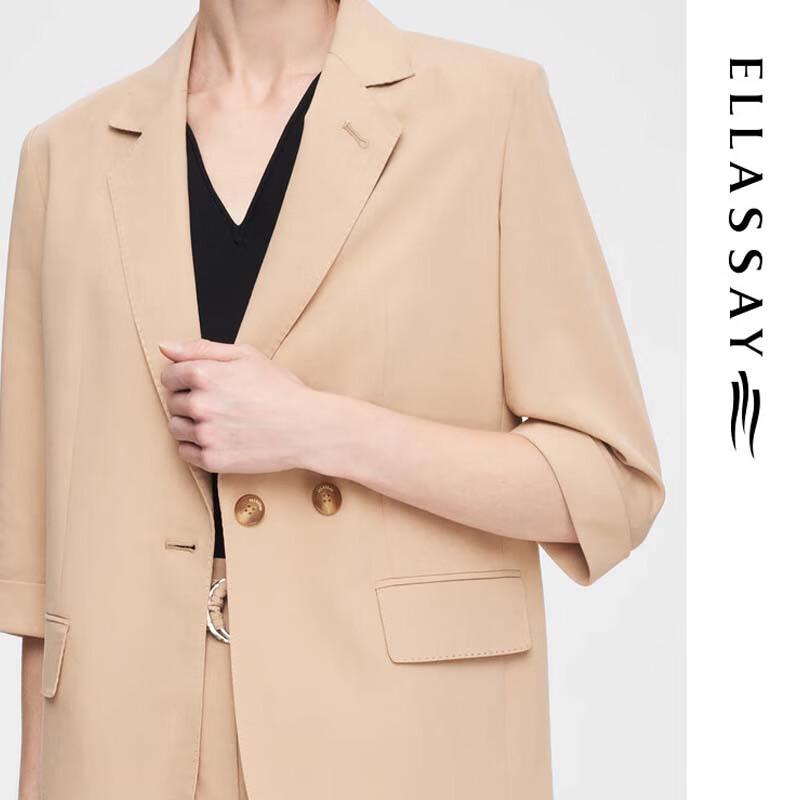 ELLASSAY Удобный универсальный женский блейзер EWE352T01400