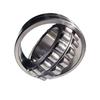 Type 3 Spherical Roller Bearings 22205-22215CA/CC: Fan and Crusher Bearings in Stock