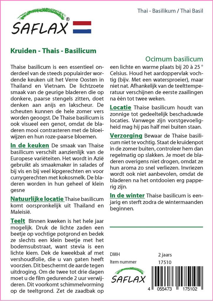 SAFLAX Garden in the Bag - Тайский базилик - 200 семян - С субстратом в подходящем пакете - Ocimum basilicum