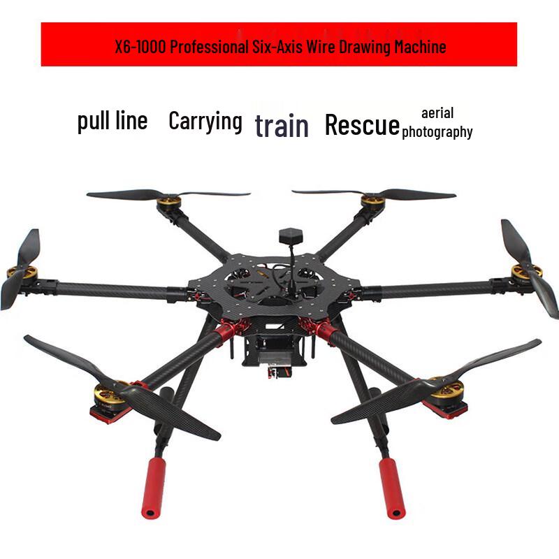 Jiangming X6 Industrial Heavy-Lift Drone (CN version)