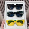 New trendy brand sunglasses UV protection simple retro blue and yellow square men's and women's sunglasses sunglasses