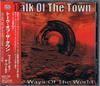 CD TALK OF THE TOWN - THE WAYS OF THE WORLD KICP748 Nexus 2000 Japan ObiRock Used