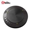 Конференц-микрофон Meeteasy MVOICE 1000-B USB Bluetooth (Китайская версия)