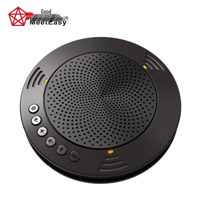 Беспроводной USB-микрофон для конференций MVOICE 1000-B (Китайская версия)