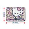 Hatayama Shoji Sanrio 3D Throw, 70x100cm, Hello Kitty Brown, Approx. H70xW100cm, 66203224