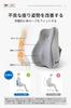 Meikaso Ergonomic Memory Foam Lumbar Support with Mounting Band, Washable (Light Gray)
