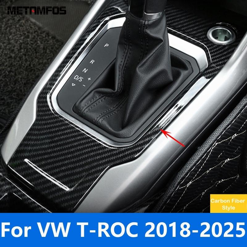 For Volkswagen VW T-Roc TROC 2018- 2024 2025 Carbon Fiber Center Console Gear Shift Box Cover Trim Interior Accessories
