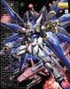 MG Mobile Suit Gundam SEED DESTINY Strike Freedom Gundam Scale Plastic Model 1/100 Color-coded