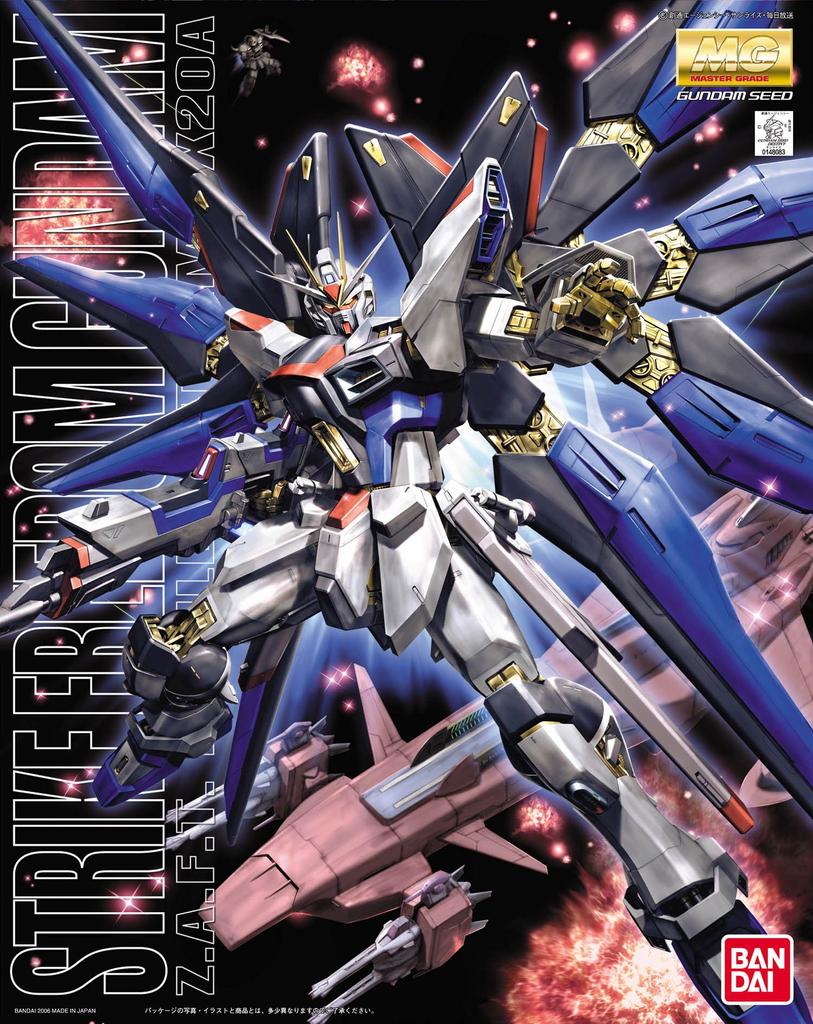 MG Mobile Suit Gundam SEED DESTINY Strike Freedom Gundam Scale Plastic Model 1/100 Color-coded